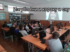 viber_slika_2024-05-14_22-36-48-664.jpg